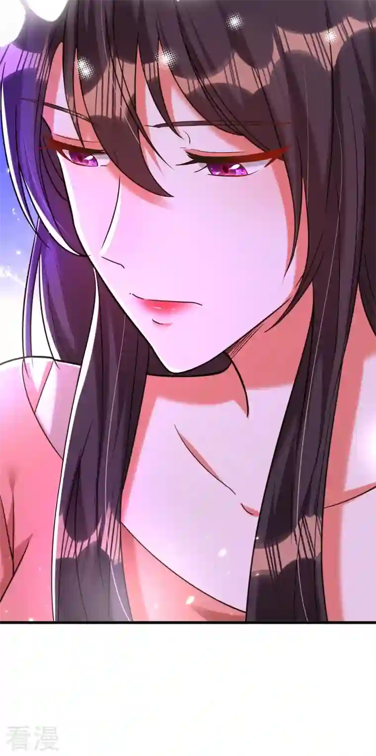 重生空间：豪门辣妻不好惹第301话 我只想让妈妈幸福