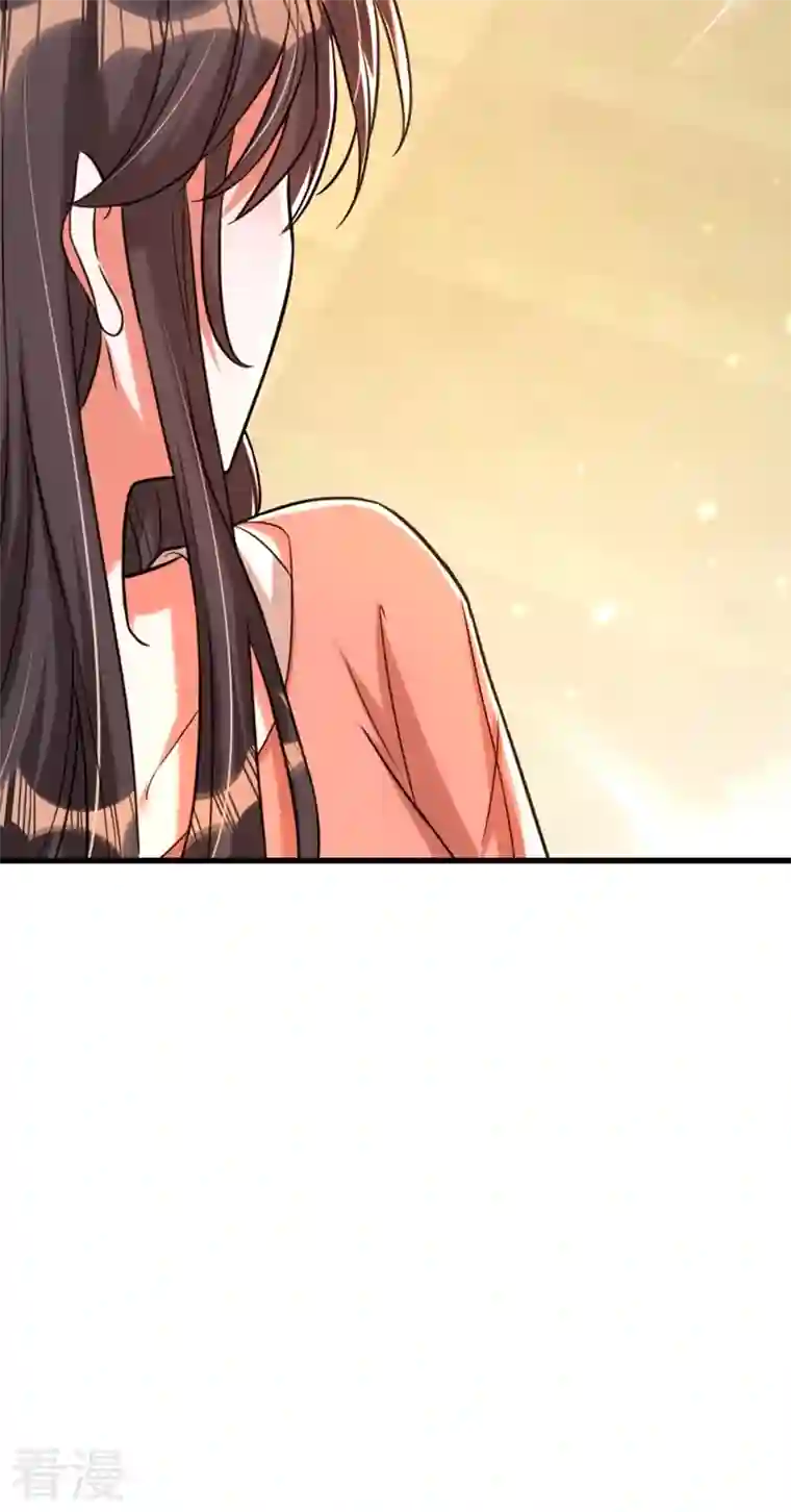 重生空间：豪门辣妻不好惹第301话 我只想让妈妈幸福