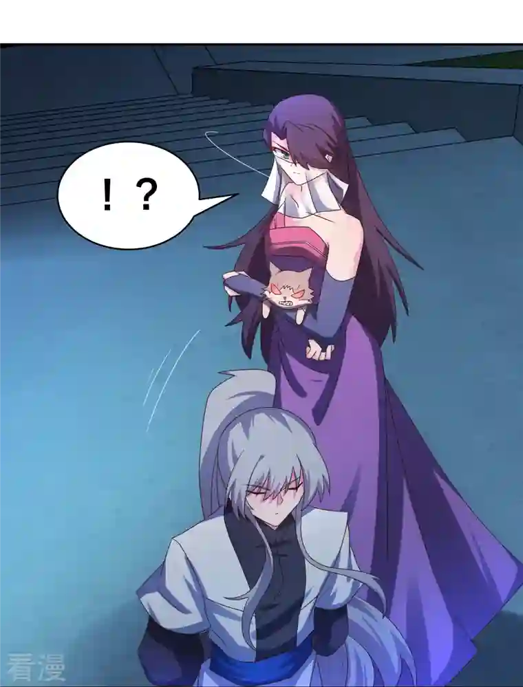 尊上第294话 佛家古钟