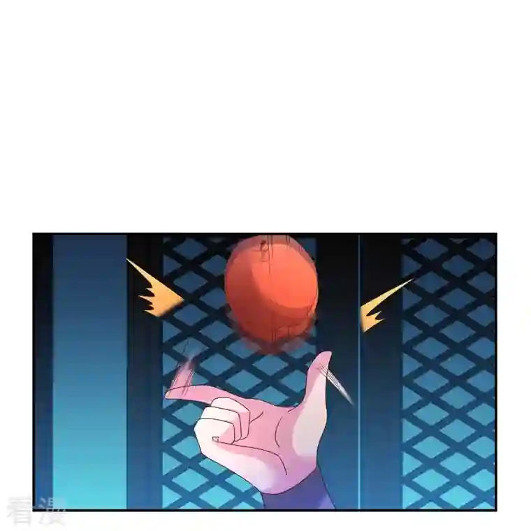 尊上第294话 佛家古钟