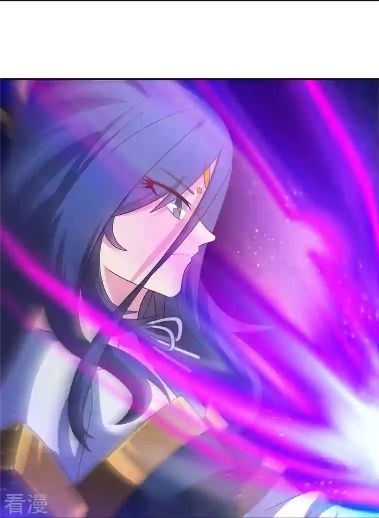 尊上第298话 神仙打架