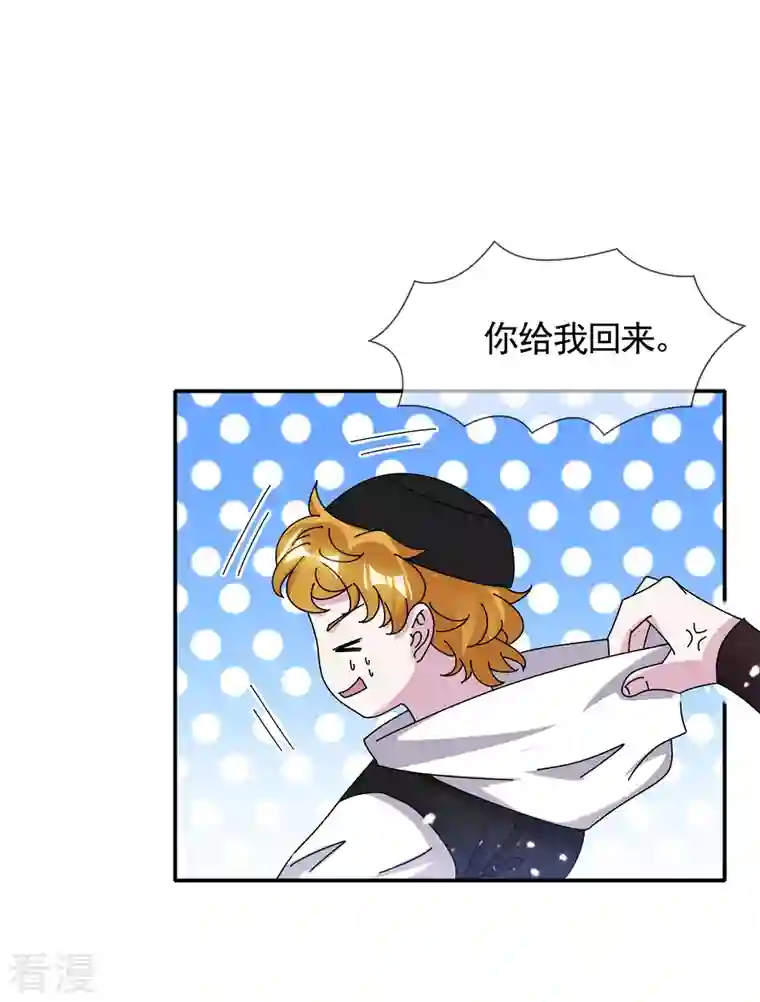 极品败家子第301话 红衣大炮