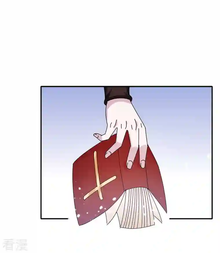 极品败家子第301话 红衣大炮