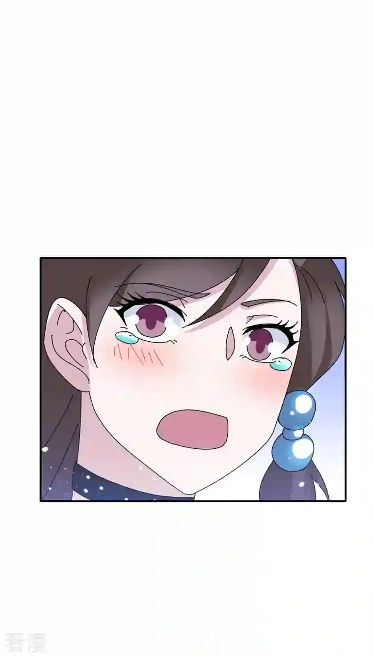 极品败家子第304话 创造历史