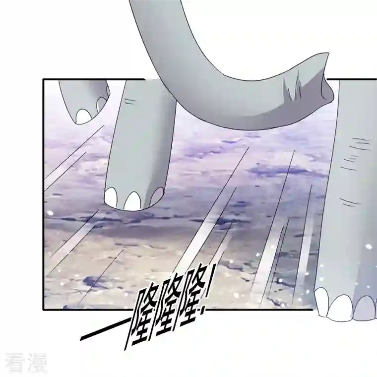 极品败家子第307话 火枪伺候