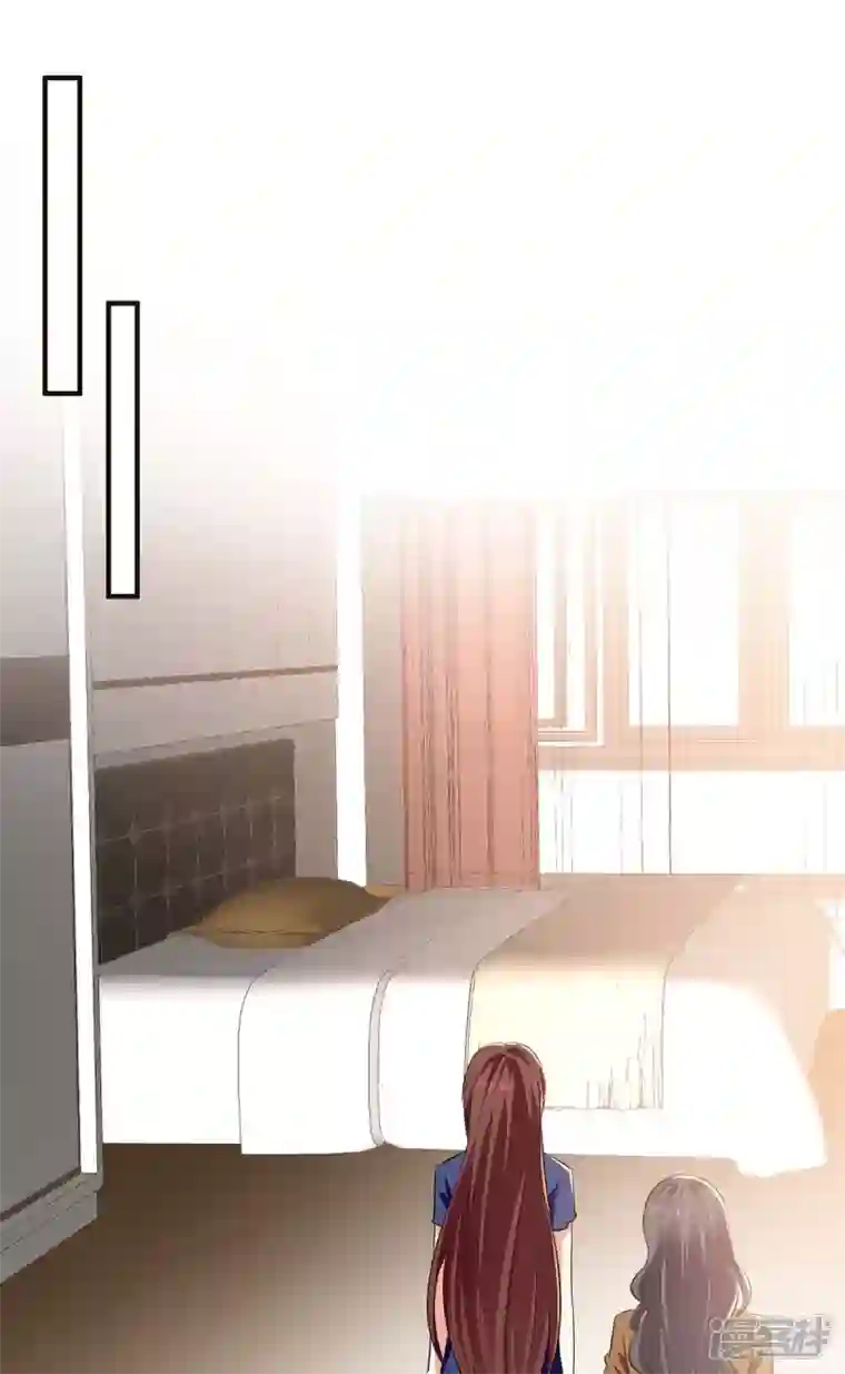 天才酷宝第205话 第205话