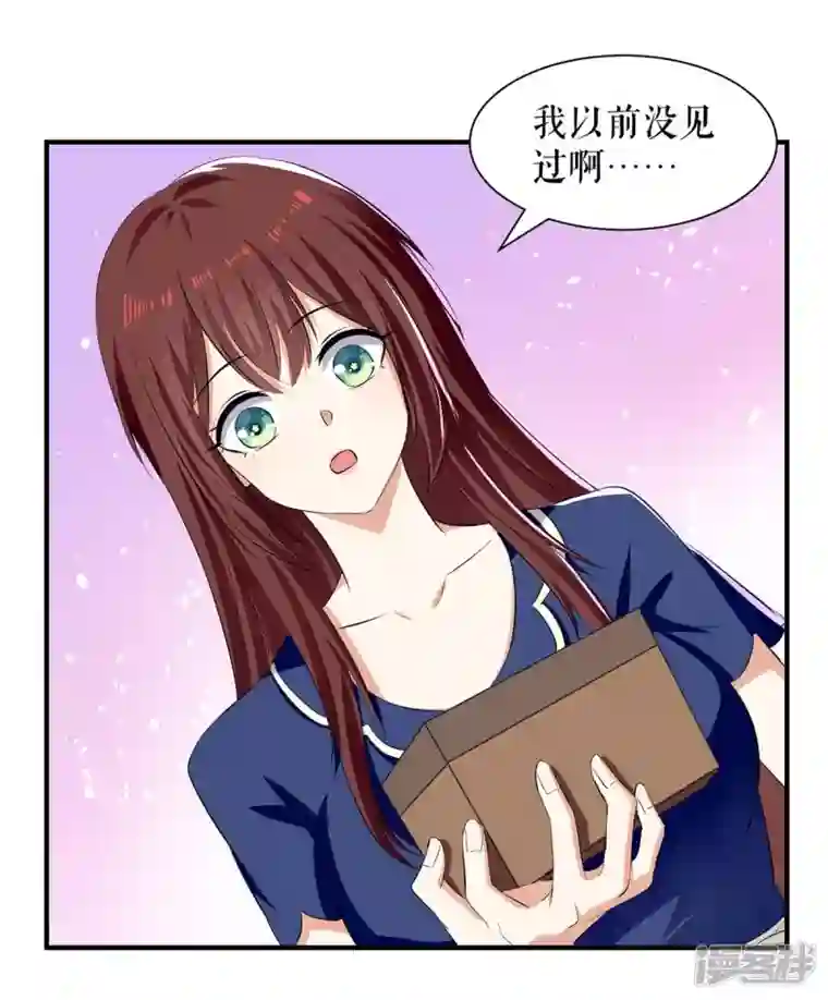 天才酷宝第205话 第205话