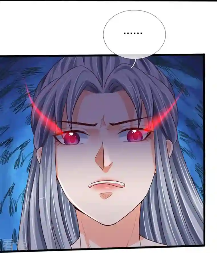 神武天尊第415话 最强一击，溃败