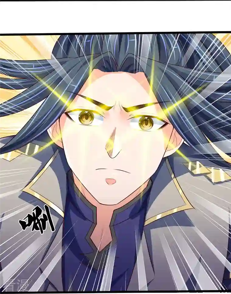 神武天尊第415话 最强一击，溃败