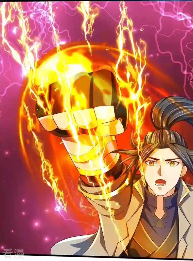 神武天尊第415话 最强一击，溃败