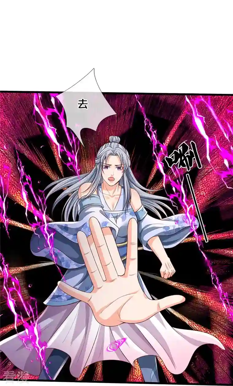 神武天尊第415话 最强一击，溃败