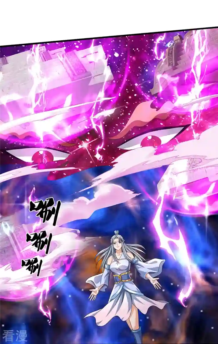 神武天尊第415话 最强一击，溃败