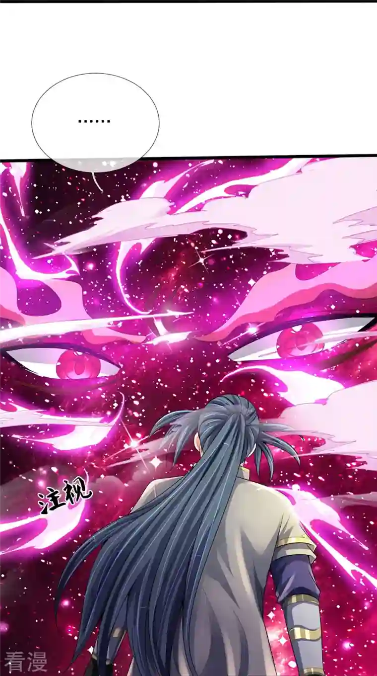 神武天尊第415话 最强一击，溃败