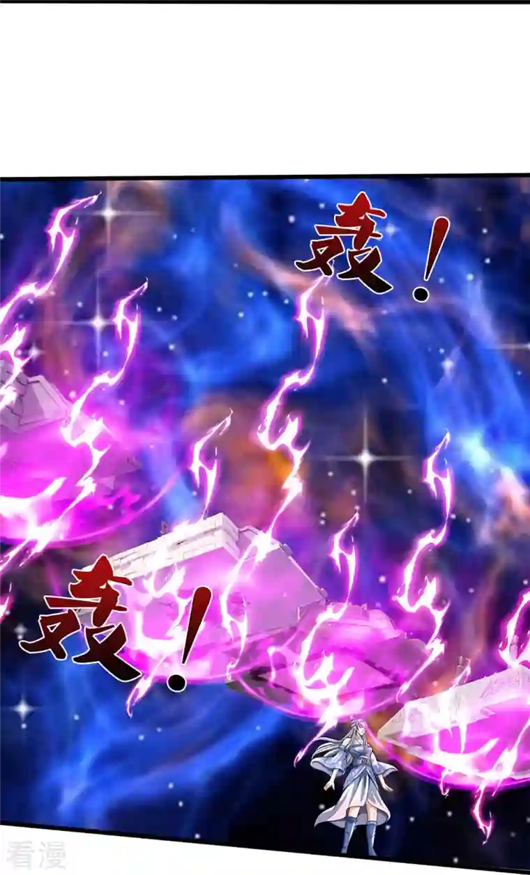 神武天尊第415话 最强一击，溃败