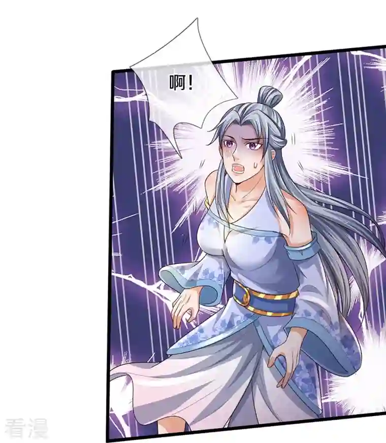 神武天尊第415话 最强一击，溃败