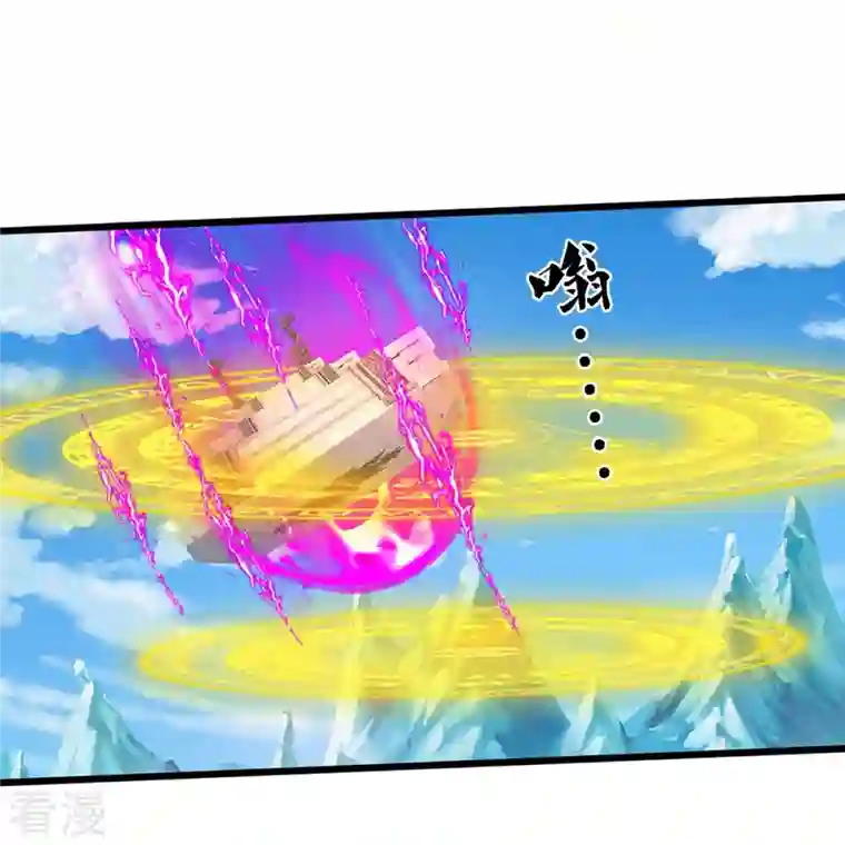 神武天尊第415话 最强一击，溃败