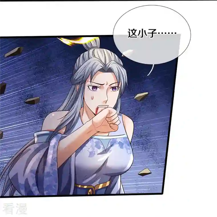 神武天尊第416话 白家复仇