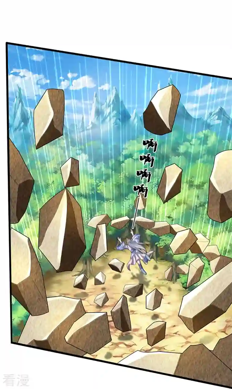 神武天尊第416话 白家复仇