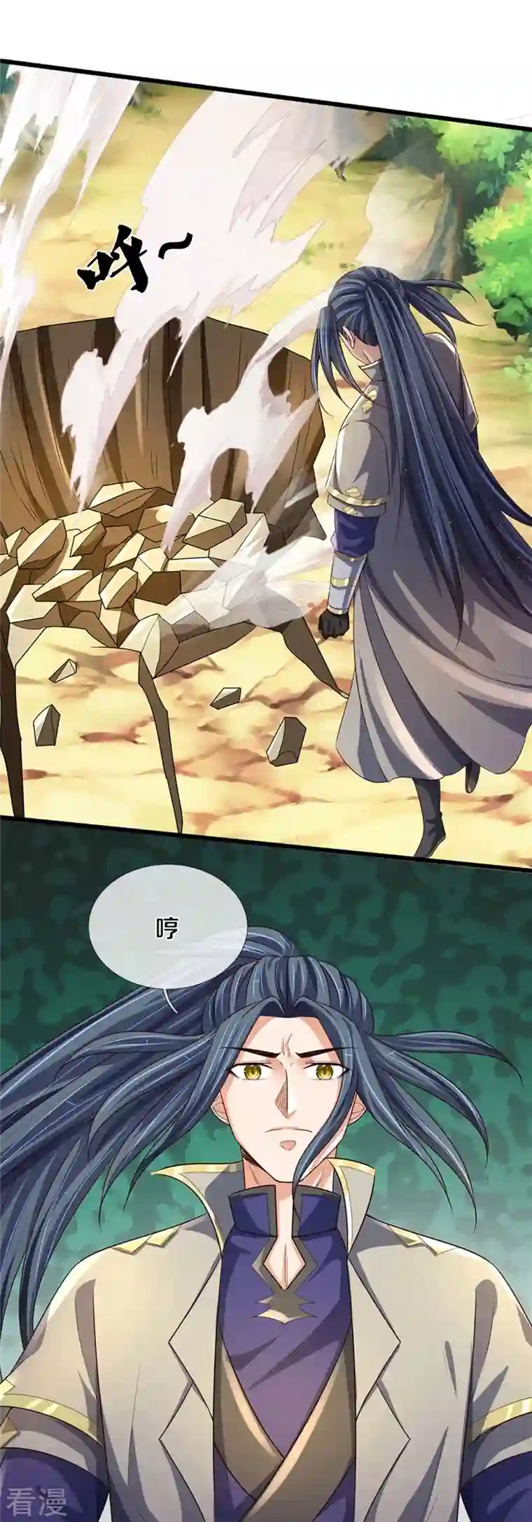 神武天尊第416话 白家复仇