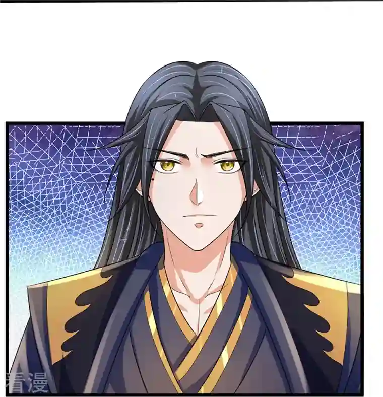 神武天尊第416话 白家复仇