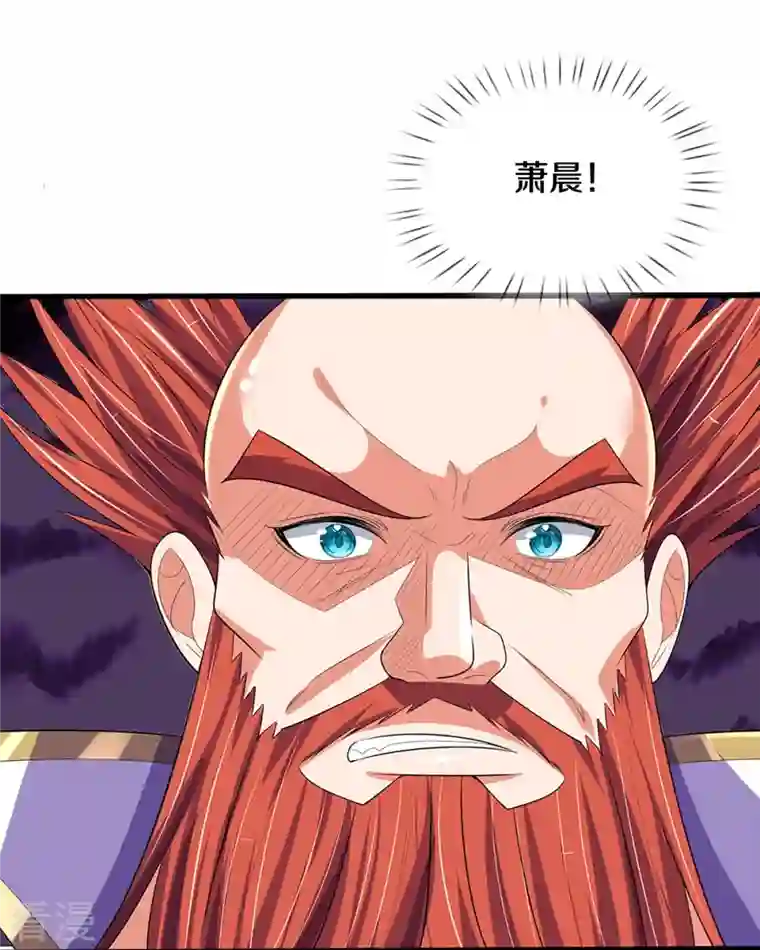 神武天尊第416话 白家复仇