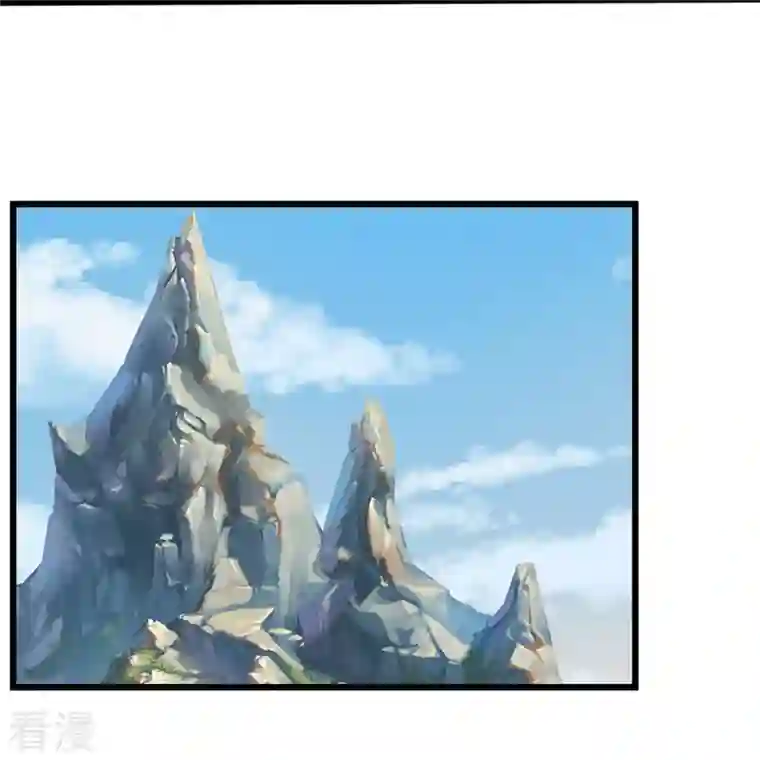 神武天尊第418话 空间之门