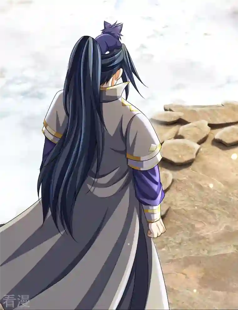 神武天尊第418话 空间之门