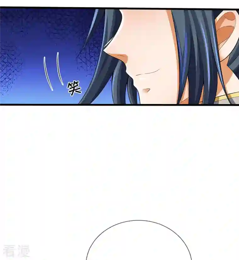 神武天尊第418话 空间之门