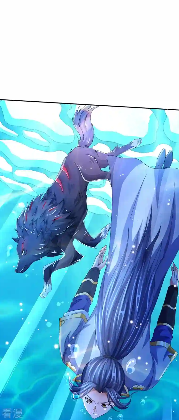 神武天尊第419话 矿脉险中求