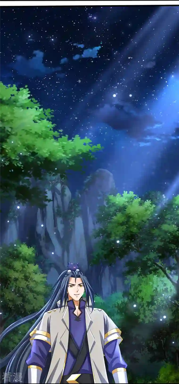 神武天尊第419话 矿脉险中求
