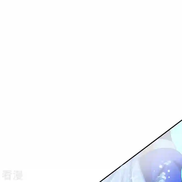 神武天尊第419话 矿脉险中求