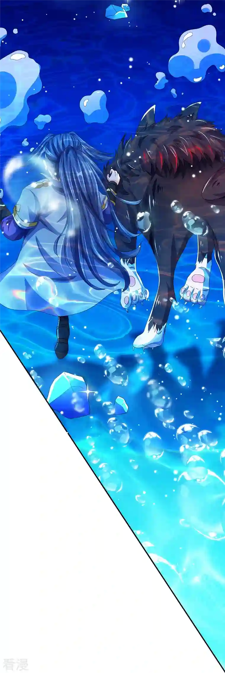 神武天尊第419话 矿脉险中求