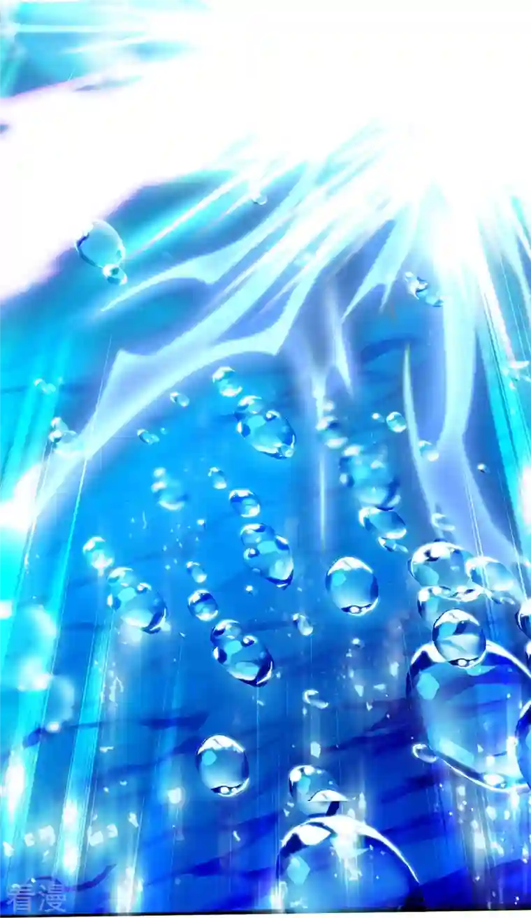 神武天尊第419话 矿脉险中求