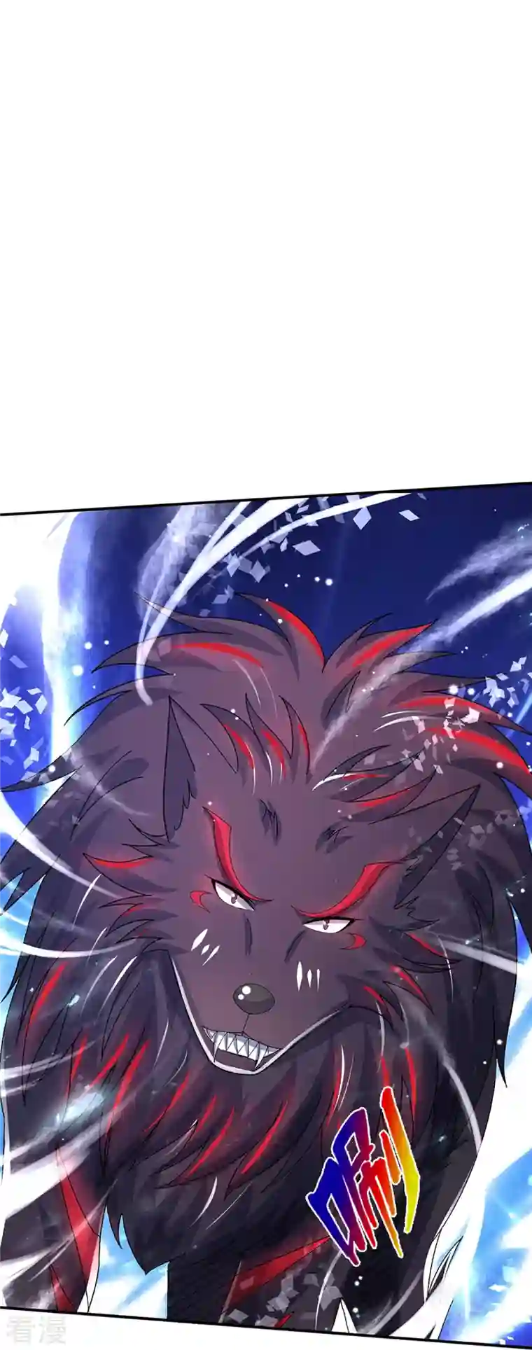 神武天尊第420话 至尊幽魂