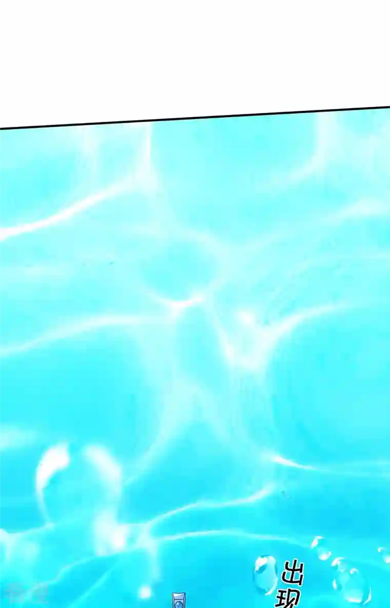 神武天尊第420话 至尊幽魂