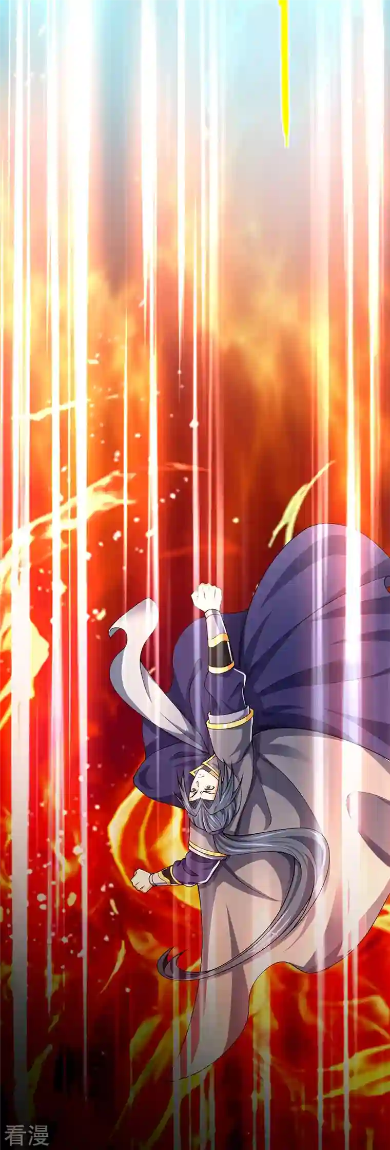 神武天尊第421话 忍无可忍