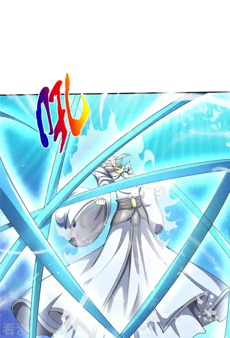 神武天尊第421话 忍无可忍