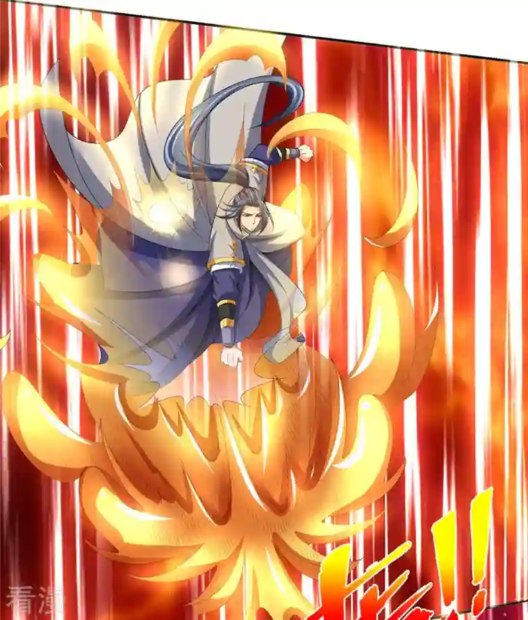 神武天尊第422话 天赋神通—魅惑