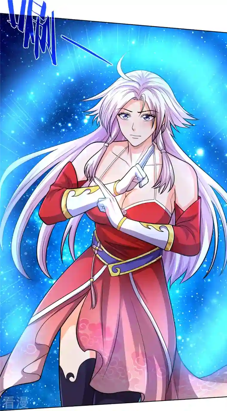 神武天尊第424话 沧澜界对峙剑界