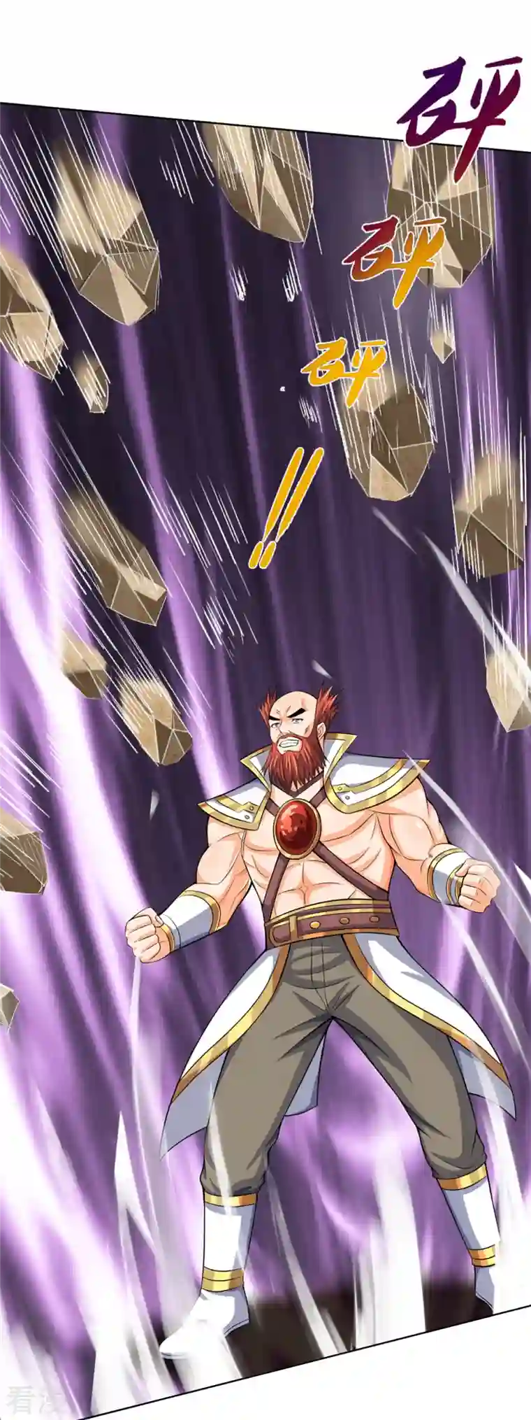 神武天尊第424话 沧澜界对峙剑界