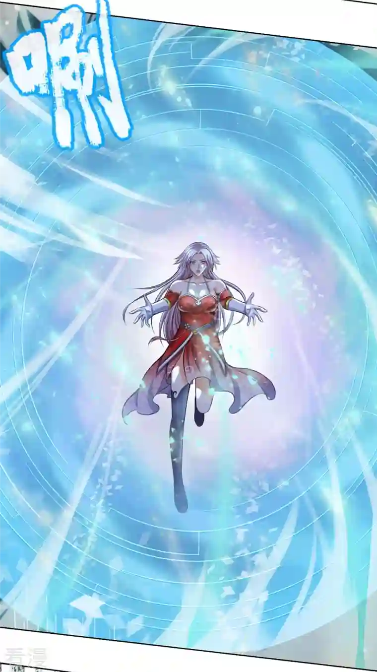 神武天尊第424话 沧澜界对峙剑界