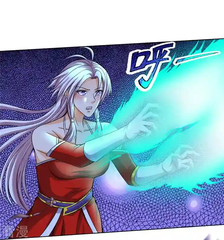 神武天尊第424话 沧澜界对峙剑界