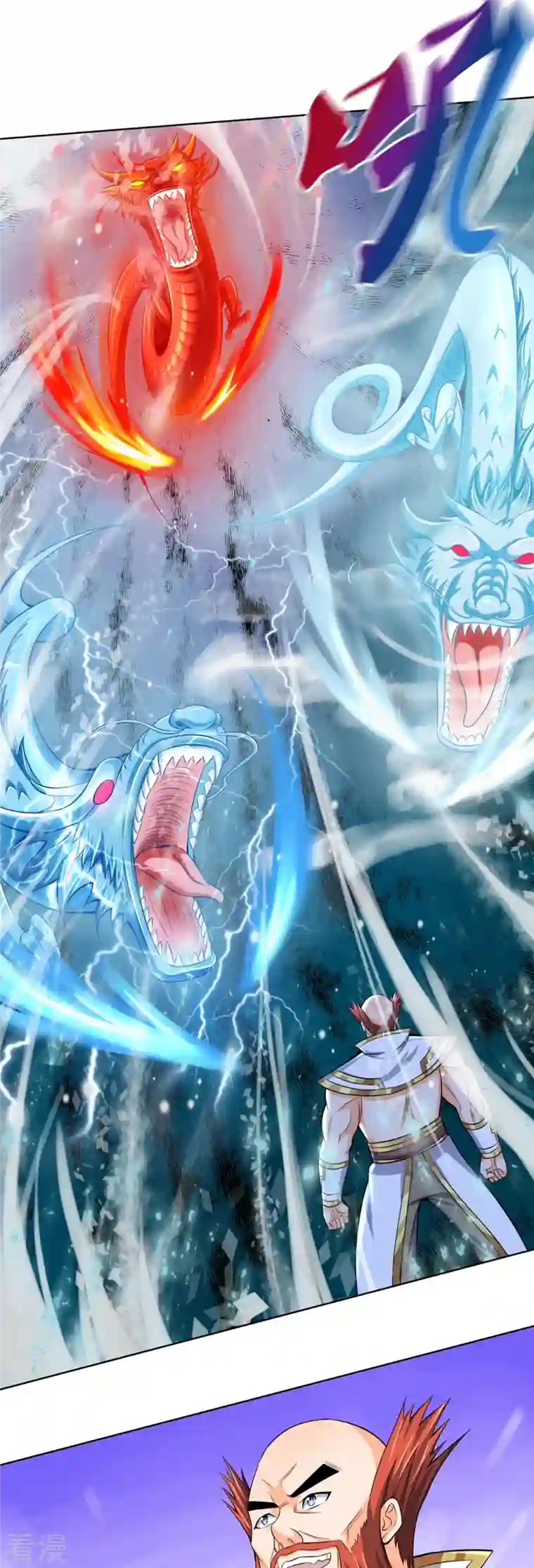 神武天尊第424话 沧澜界对峙剑界
