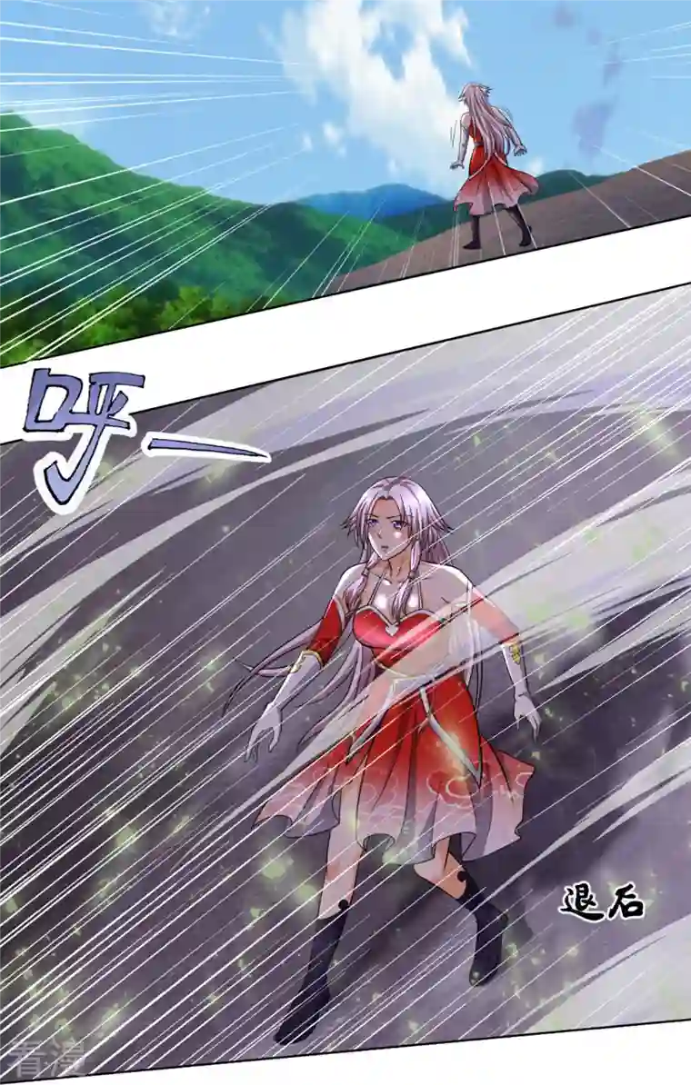 神武天尊第424话 沧澜界对峙剑界