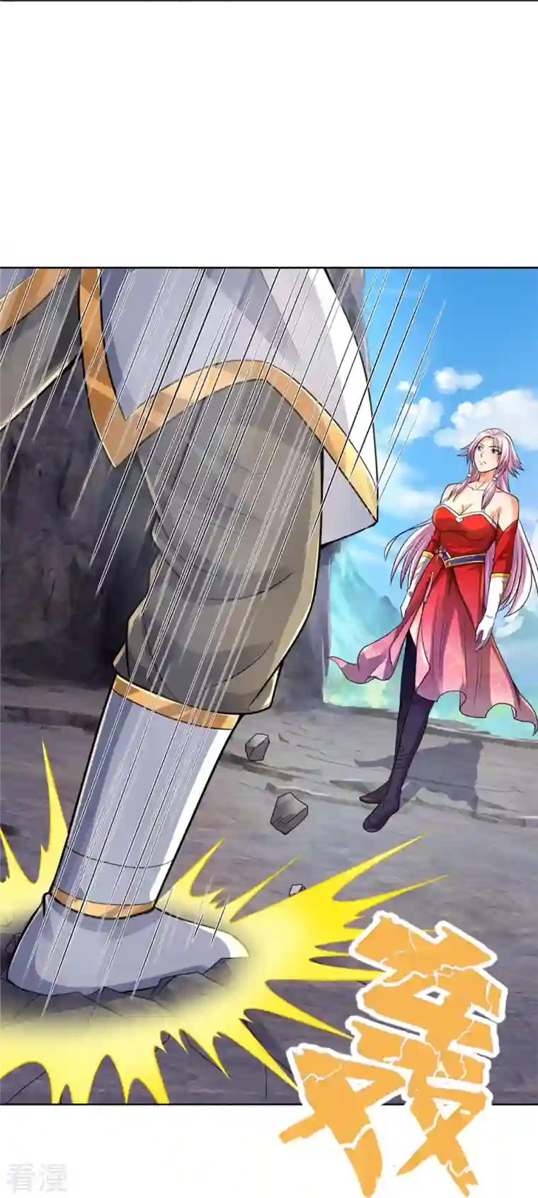 神武天尊第424话 沧澜界对峙剑界