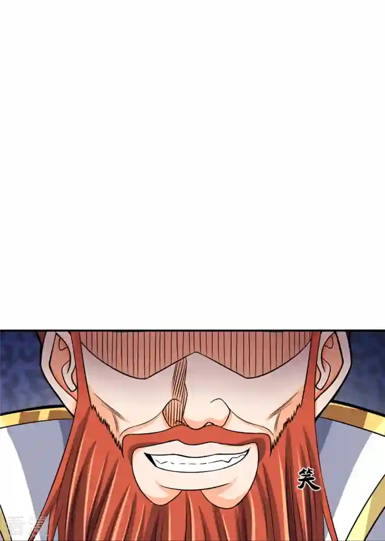 神武天尊第425话 阴差阳错，进入秘境