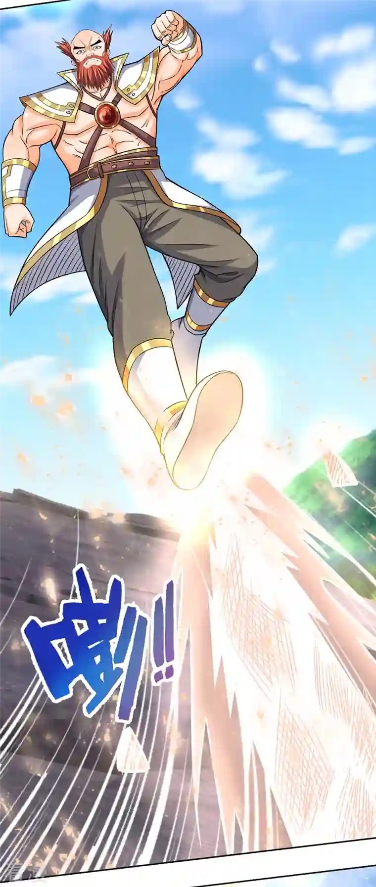 神武天尊第425话 阴差阳错，进入秘境