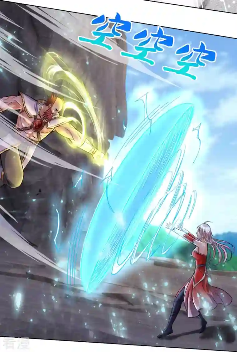 神武天尊第425话 阴差阳错，进入秘境