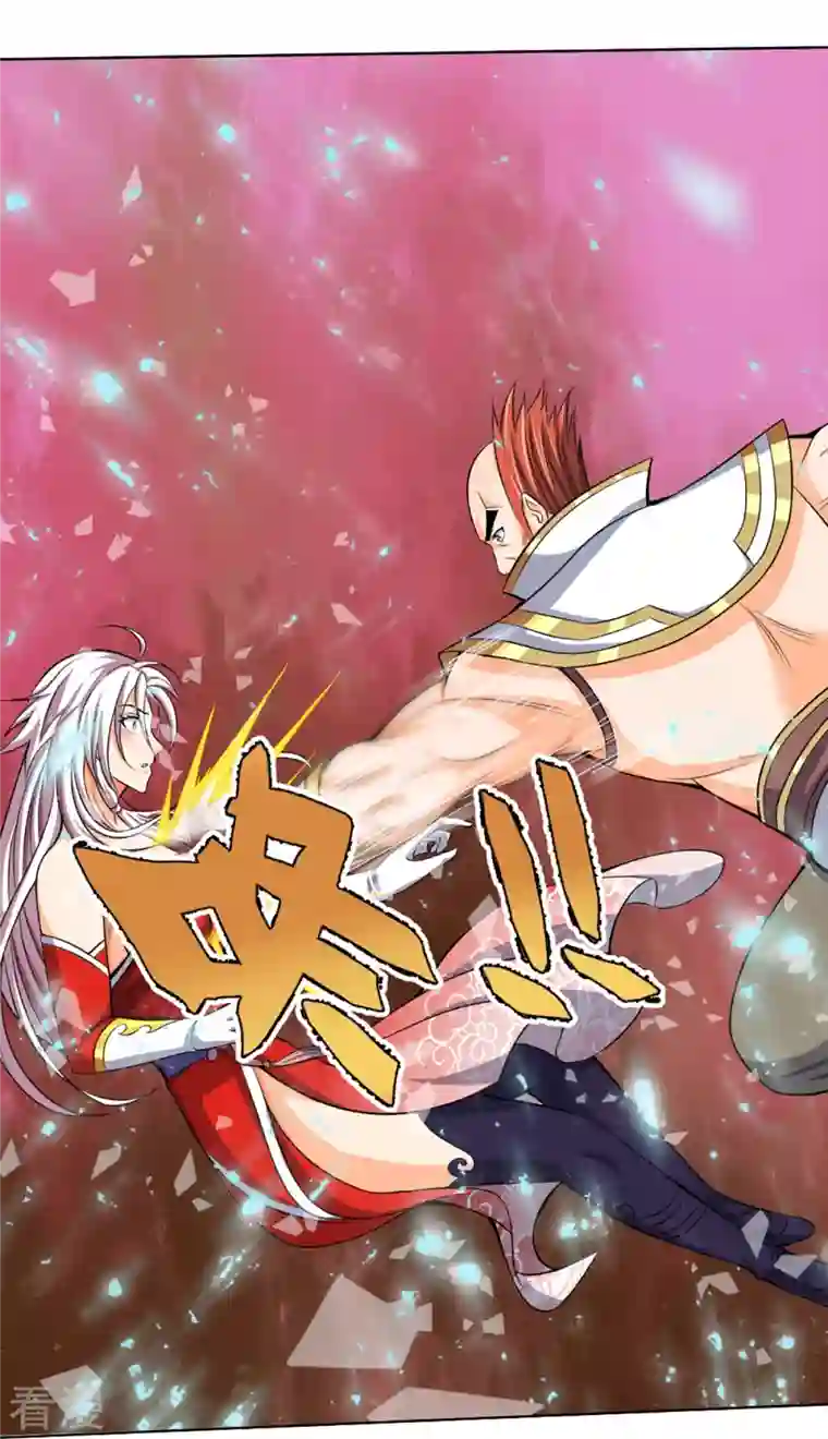 神武天尊第425话 阴差阳错，进入秘境