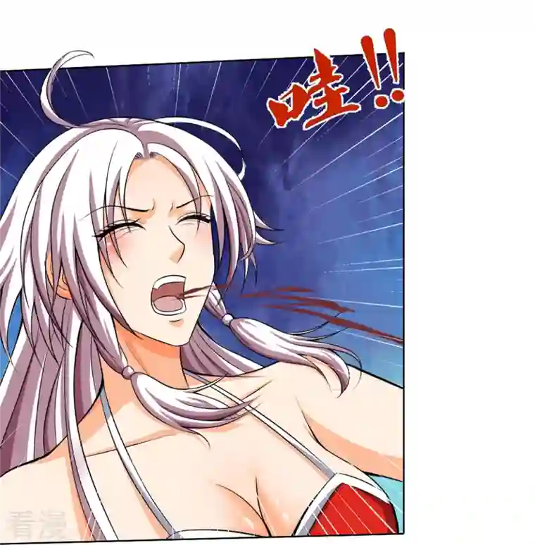 神武天尊第425话 阴差阳错，进入秘境